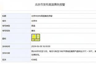 斯科尔斯：拉什福德有点状态复苏，曼联的年轻球员要保持稳定